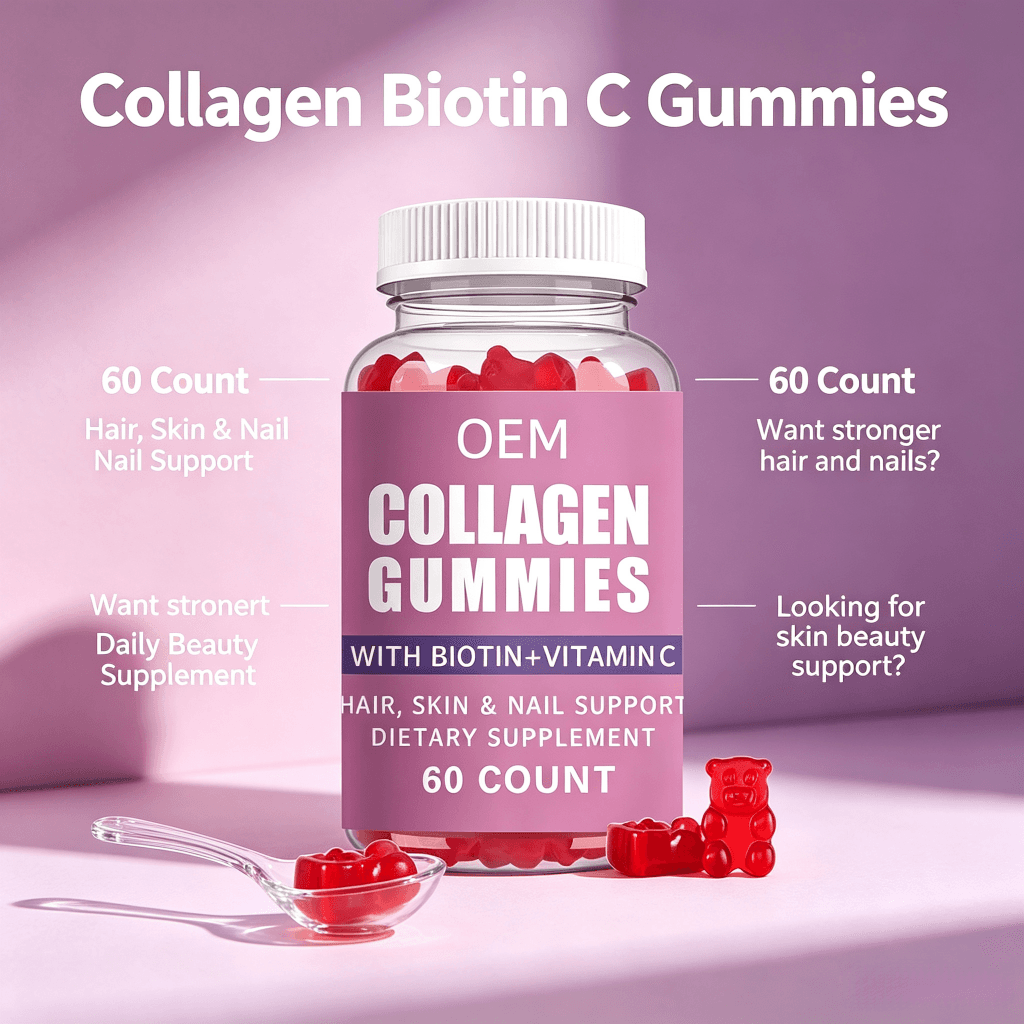 OEM Collagen Peptide Gummies Anti-Aging Formula with Hyaluronic Acid Skin Whitening Gummies