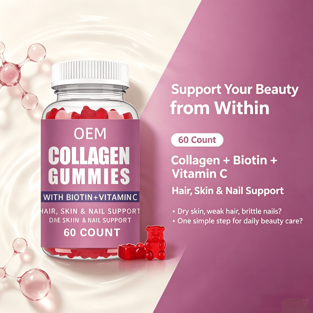 OEM Collagen Peptide Gummies Anti-Aging Formula with Hyaluronic Acid Skin Whitening Gummies