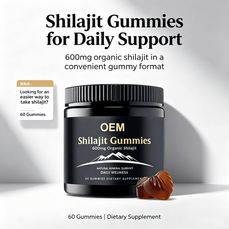 Factory Wholesale Himalayan Shilajit Gummies 500mg 1000mg 3000mg Shilajit Gummies Extract Custom