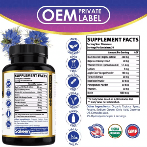 High Quality 100% Cold Pressed Black Seed Oil Gummies Candy Sugar Free Gummies Immune Support Organic Black Seed Oil