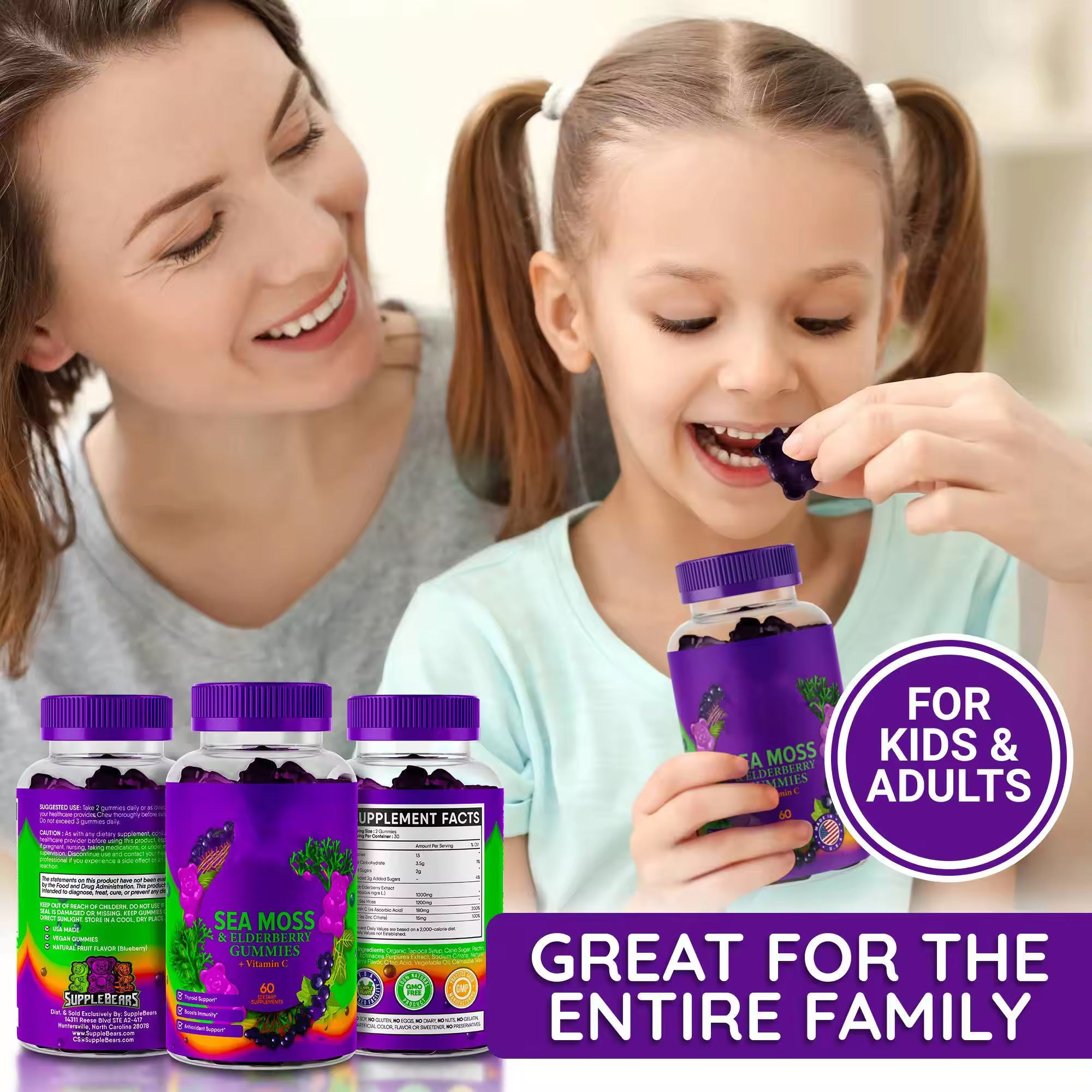 Private Label Organic Irish Bulk Bladderwrack Oem Burdock Root Elderberry Vegan Seamoss Sea Moss Gummies