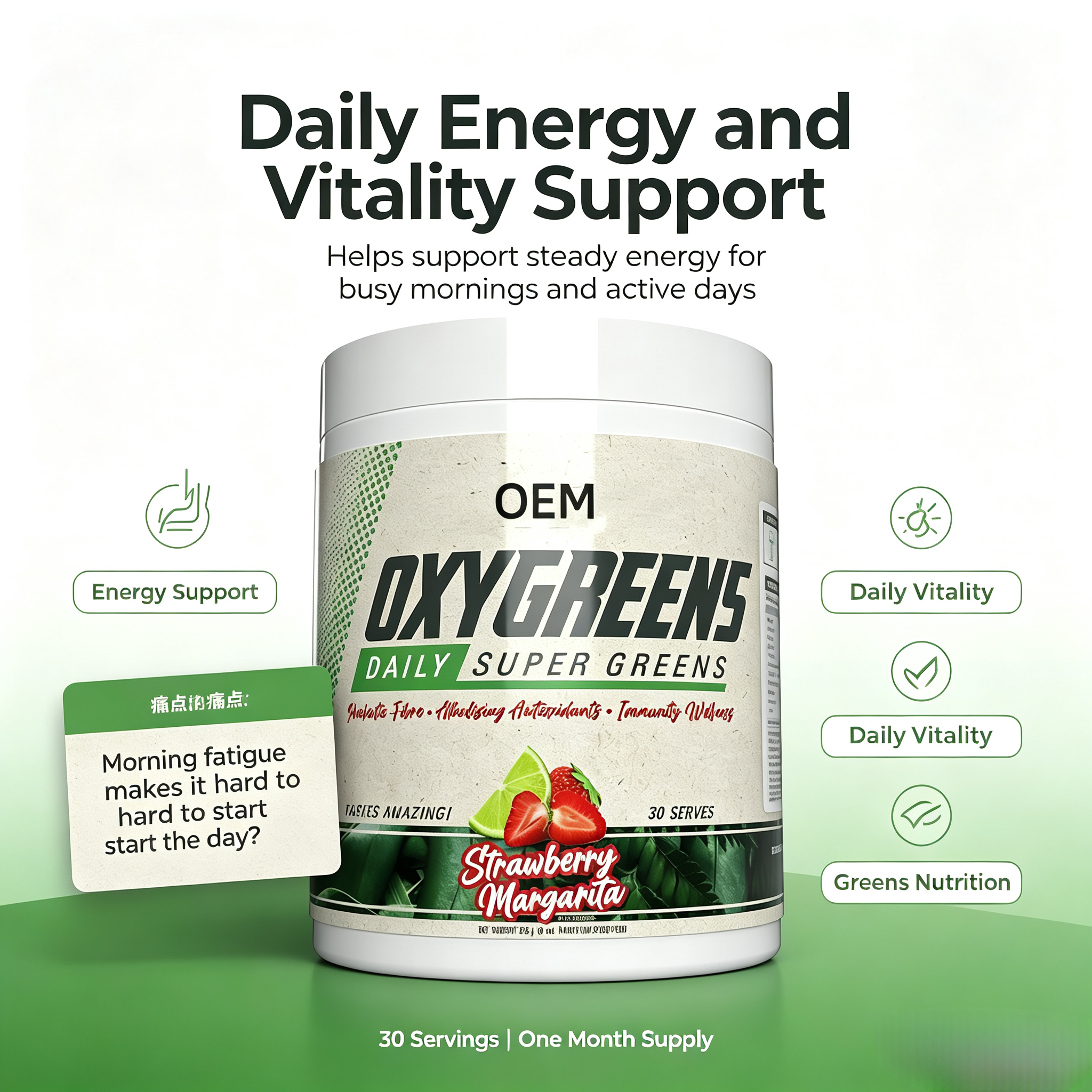 OdmGreen Powder Superfood Dietary Supplement Organic Green Superfoods Blend Super Greens Raw Vegetable Powder